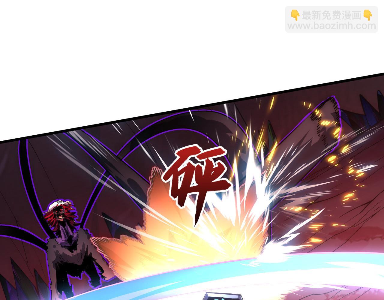 從末世崛起 - 244 首次遭遇·變異型獸王！(1/3) - 5