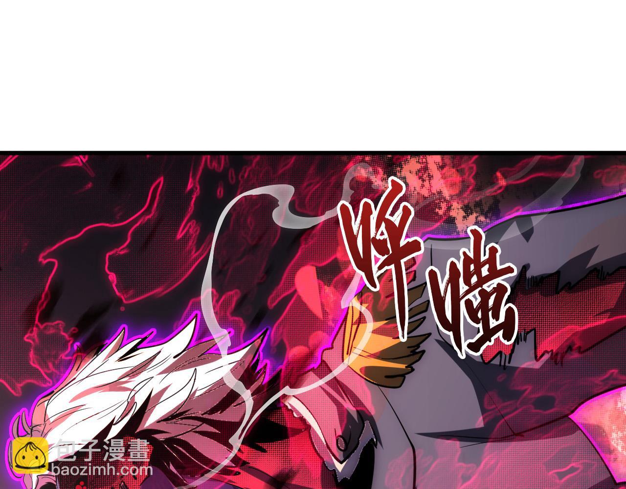 從末世崛起 - 244 首次遭遇·變異型獸王！(1/3) - 5