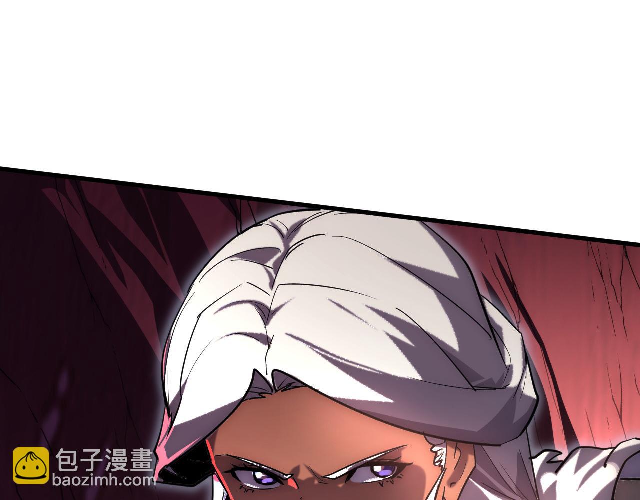 從末世崛起 - 244 首次遭遇·變異型獸王！(2/3) - 5