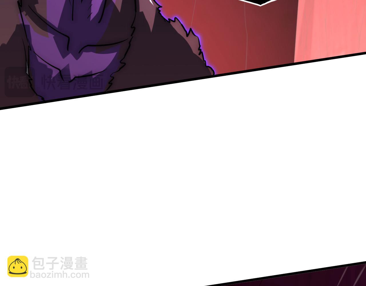 從末世崛起 - 244 首次遭遇·變異型獸王！(2/3) - 1