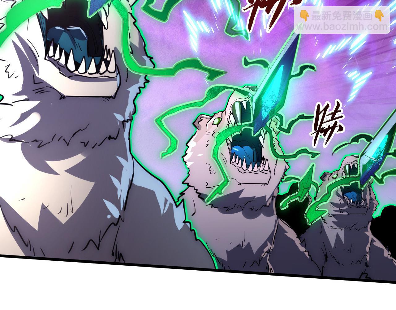 從末世崛起 - 244 首次遭遇·變異型獸王！(2/3) - 3