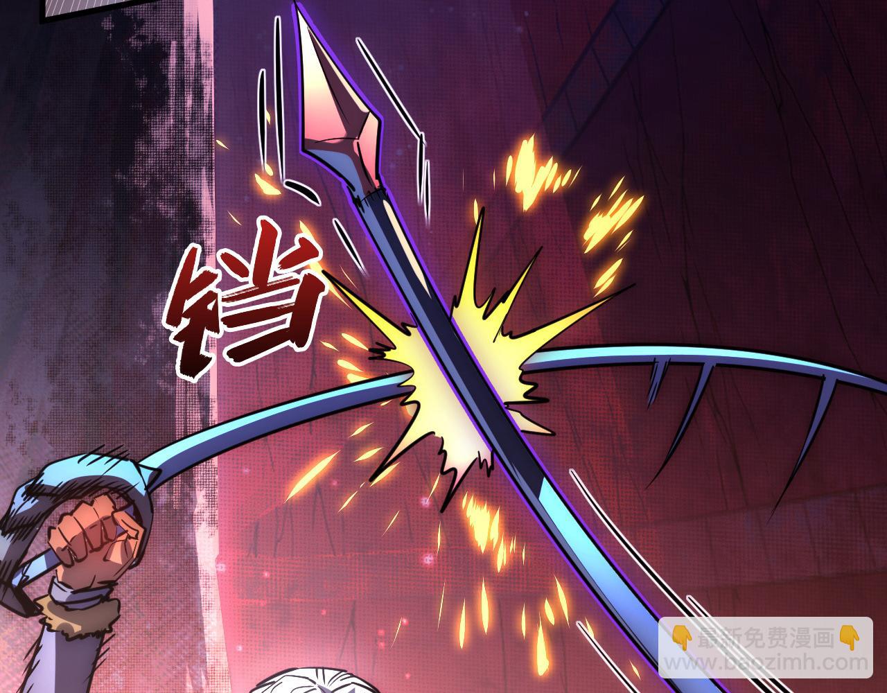 從末世崛起 - 244 首次遭遇·變異型獸王！(2/3) - 6