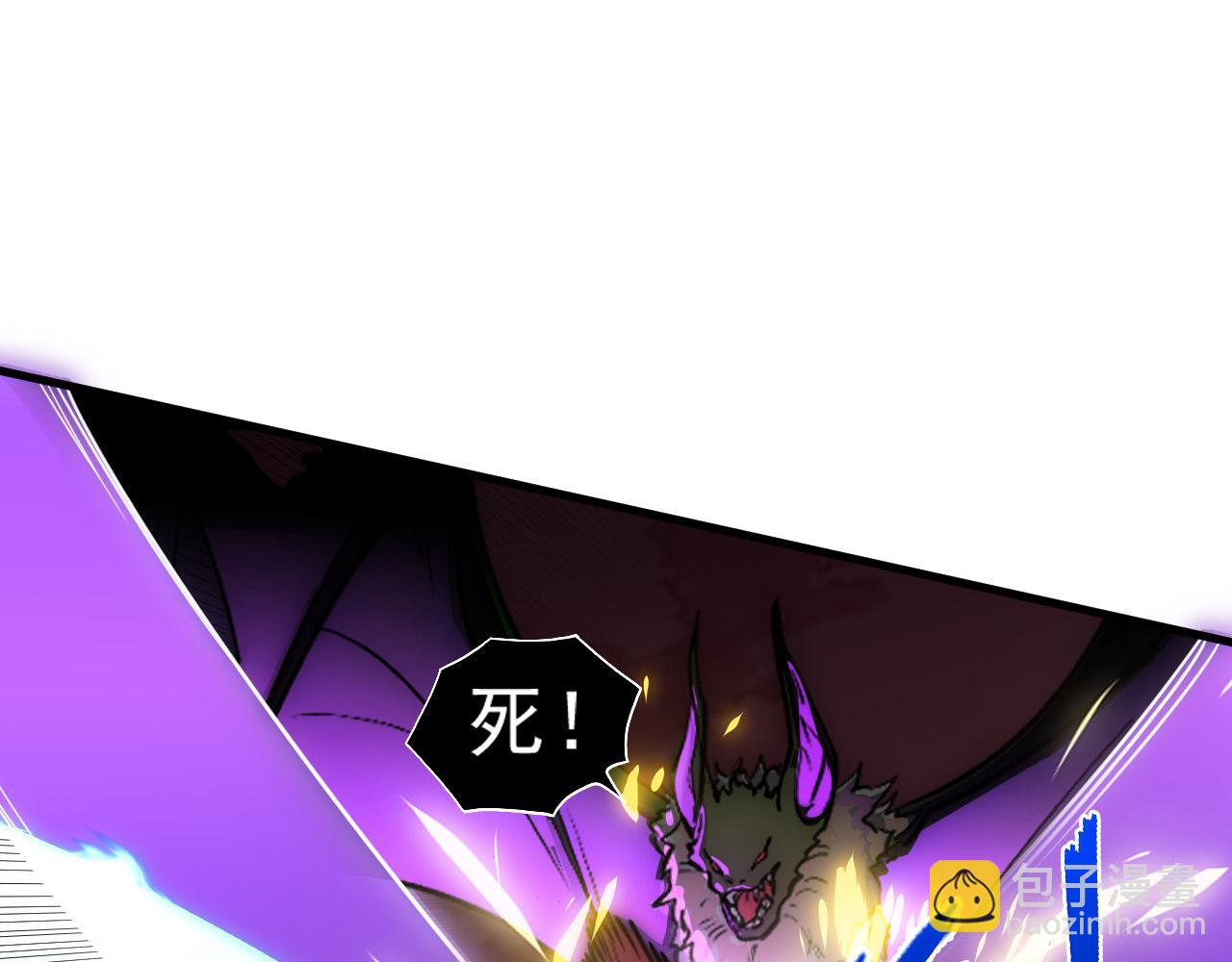 從末世崛起 - 246 二次異變？！(3/3) - 2