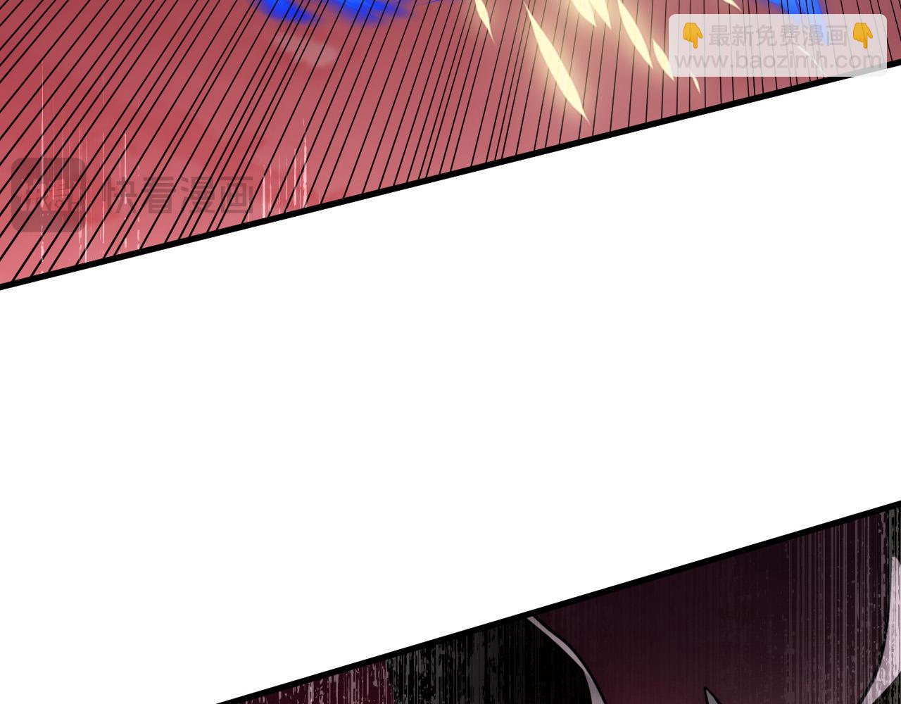 從末世崛起 - 246 二次異變？！(3/3) - 4