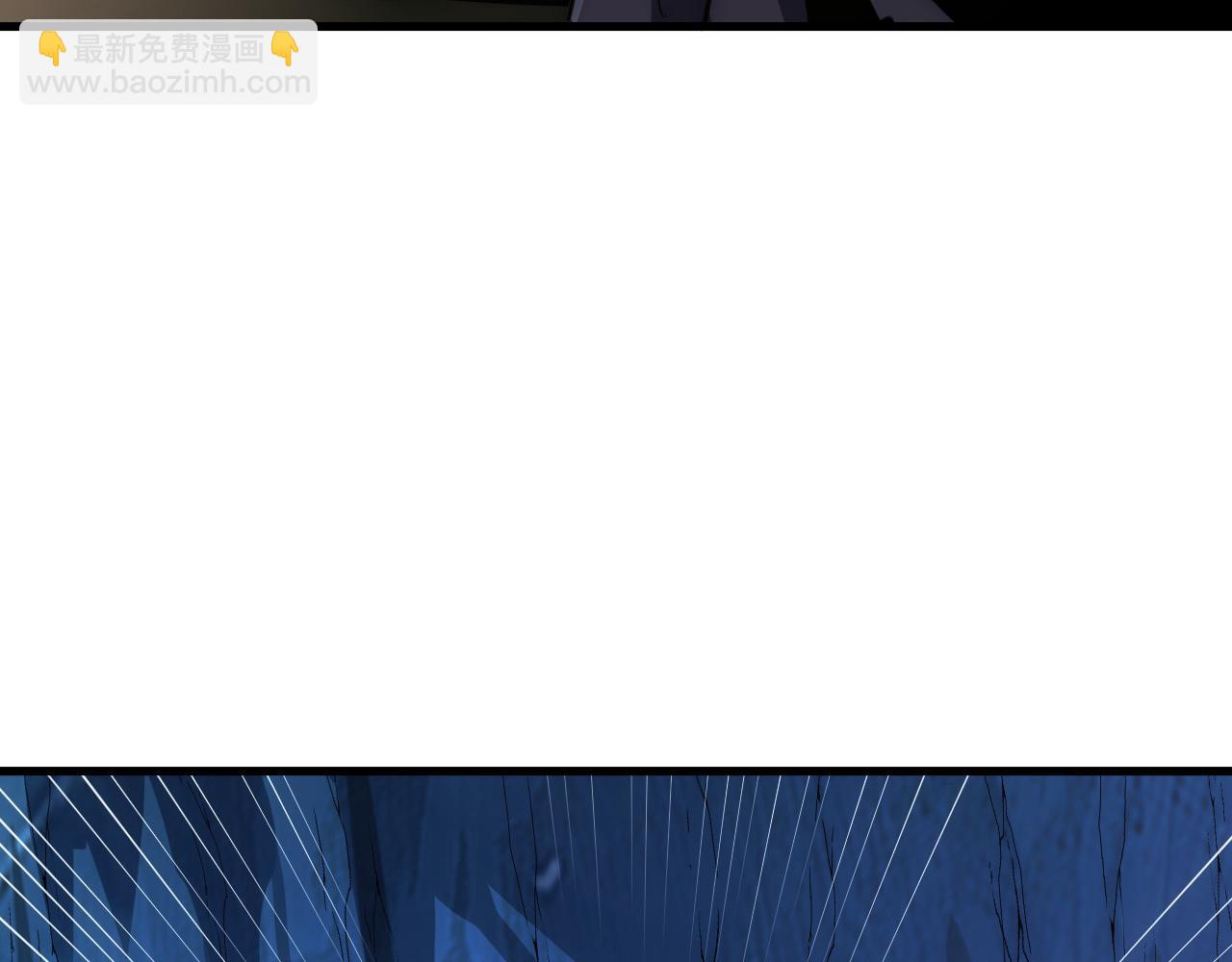 從末世崛起 - 246 二次異變？！(1/3) - 3