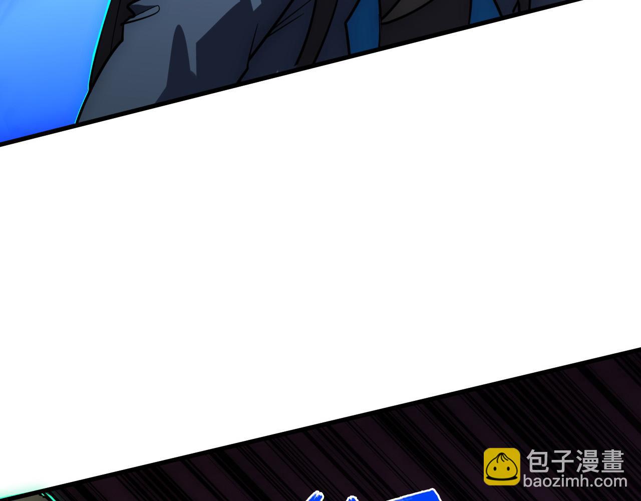 從末世崛起 - 246 二次異變？！(3/3) - 2