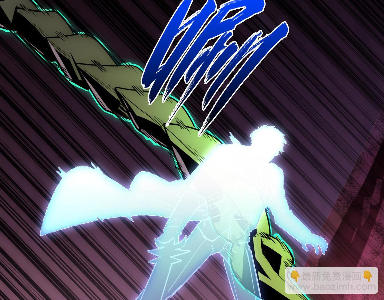 從末世崛起 - 246 二次異變？！(3/3) - 3