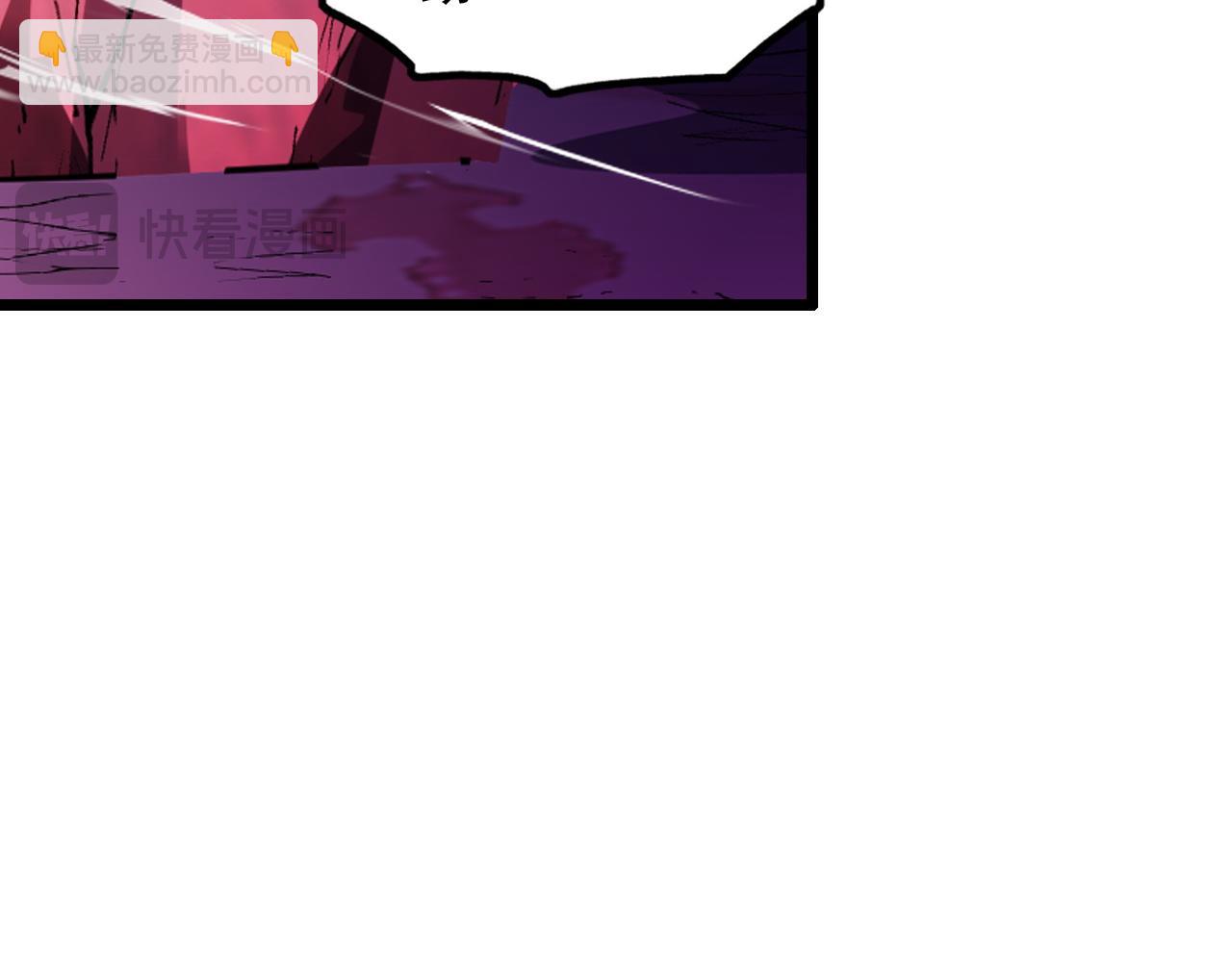 從末世崛起 - 246 二次異變？！(1/3) - 1