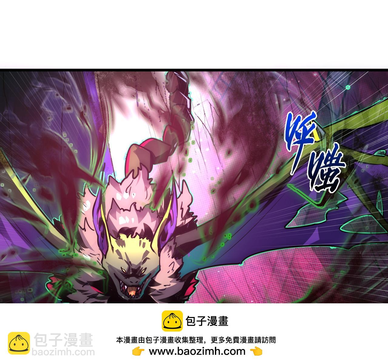 從末世崛起 - 246 二次異變？！(1/3) - 2