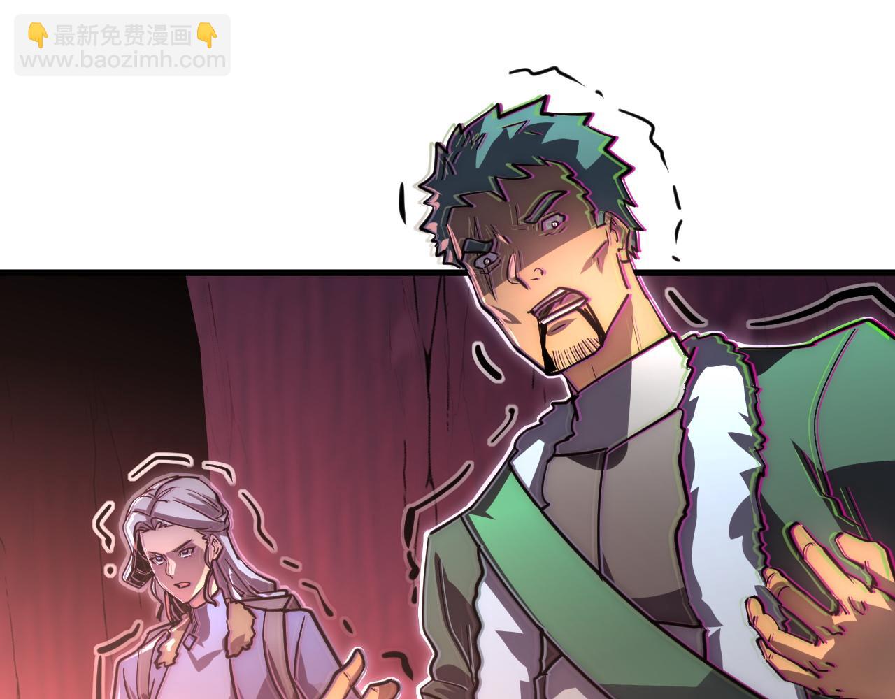 從末世崛起 - 246 二次異變？！(2/3) - 2