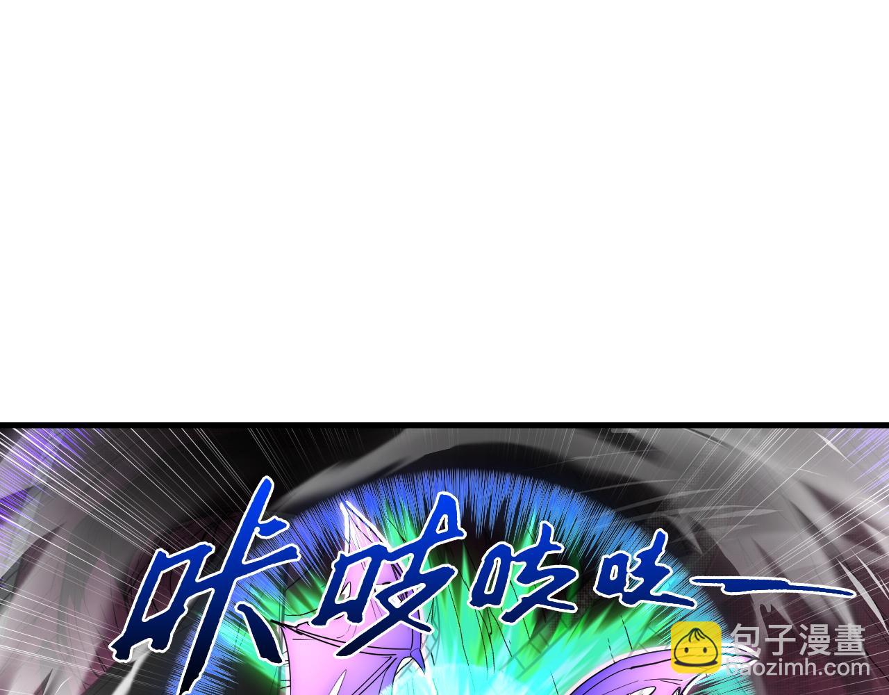 從末世崛起 - 246 二次異變？！(2/3) - 1