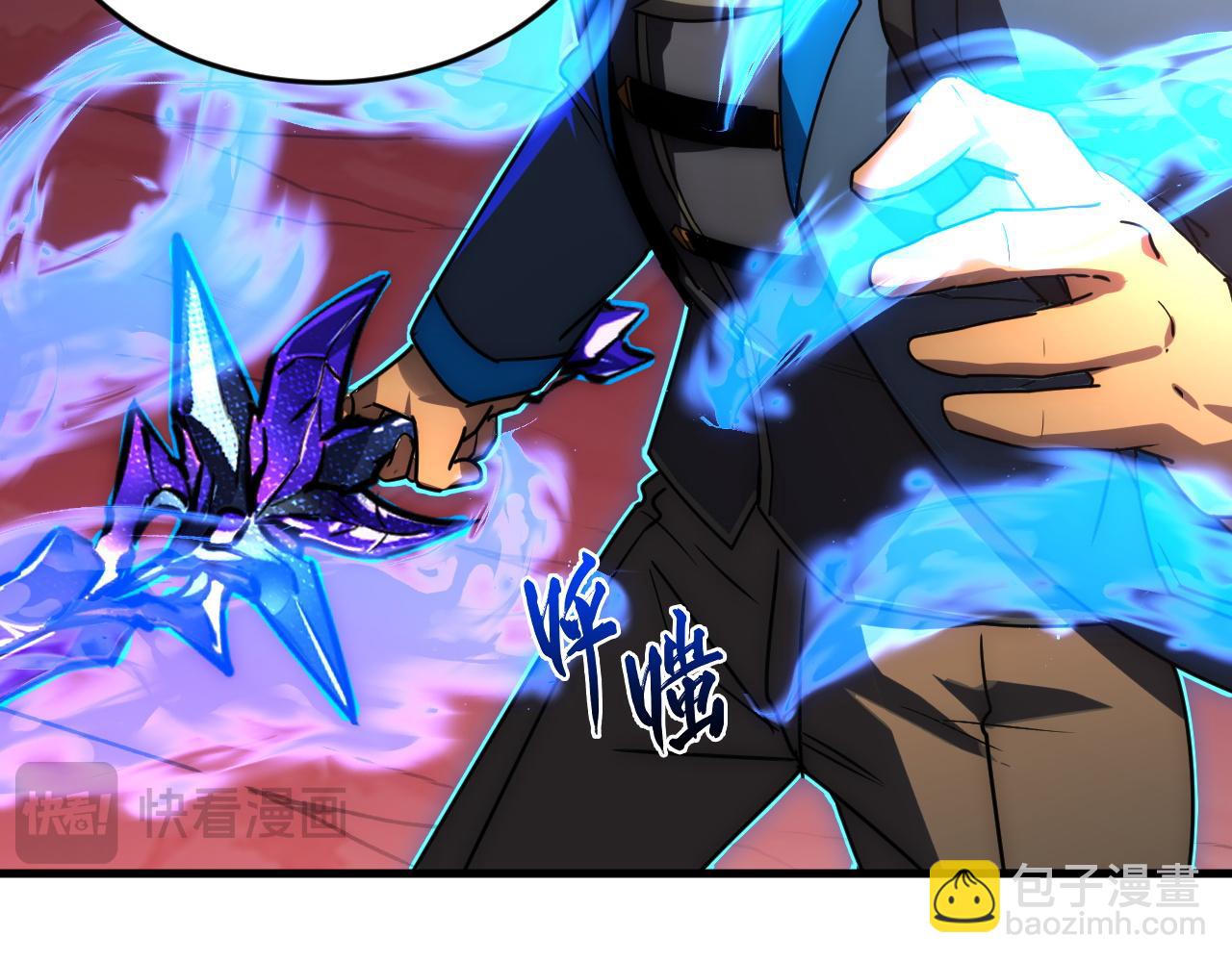 從末世崛起 - 246 二次異變？！(2/3) - 7