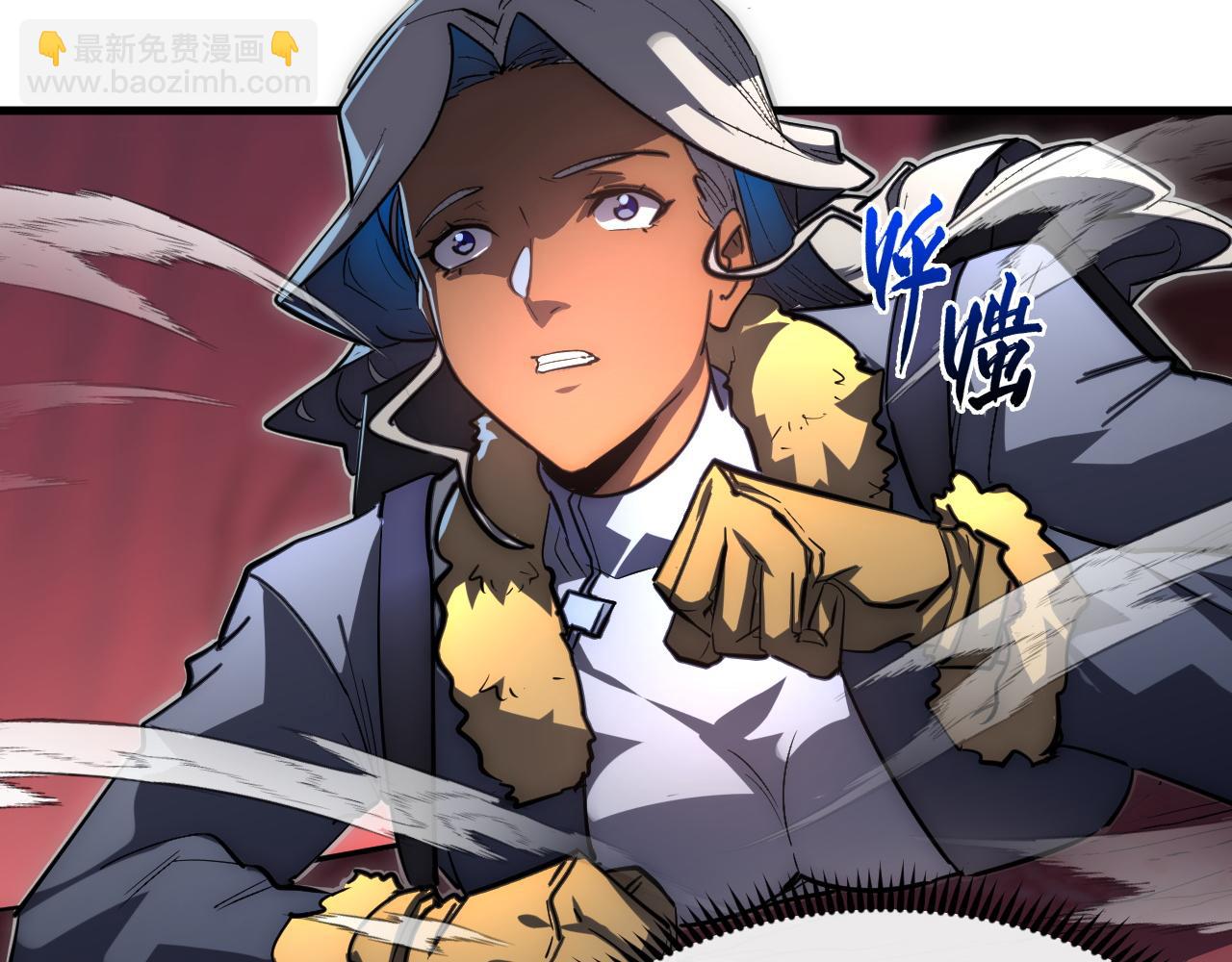 從末世崛起 - 246 二次異變？！(2/3) - 6