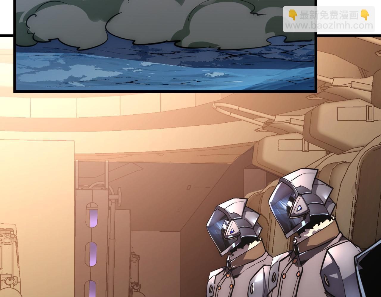 從末世崛起 - 246 二次異變？！(1/3) - 1