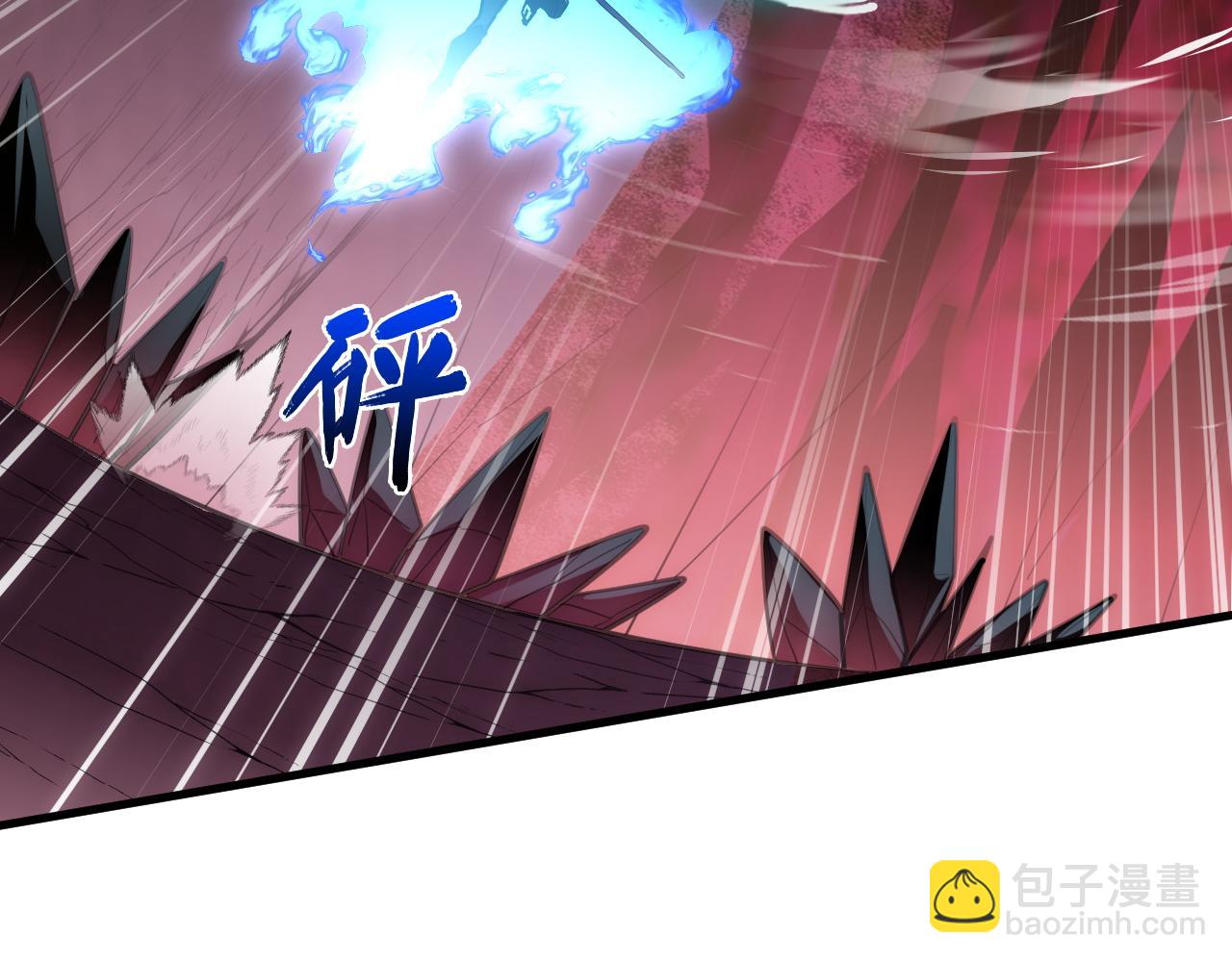 從末世崛起 - 246 二次異變？！(2/3) - 1