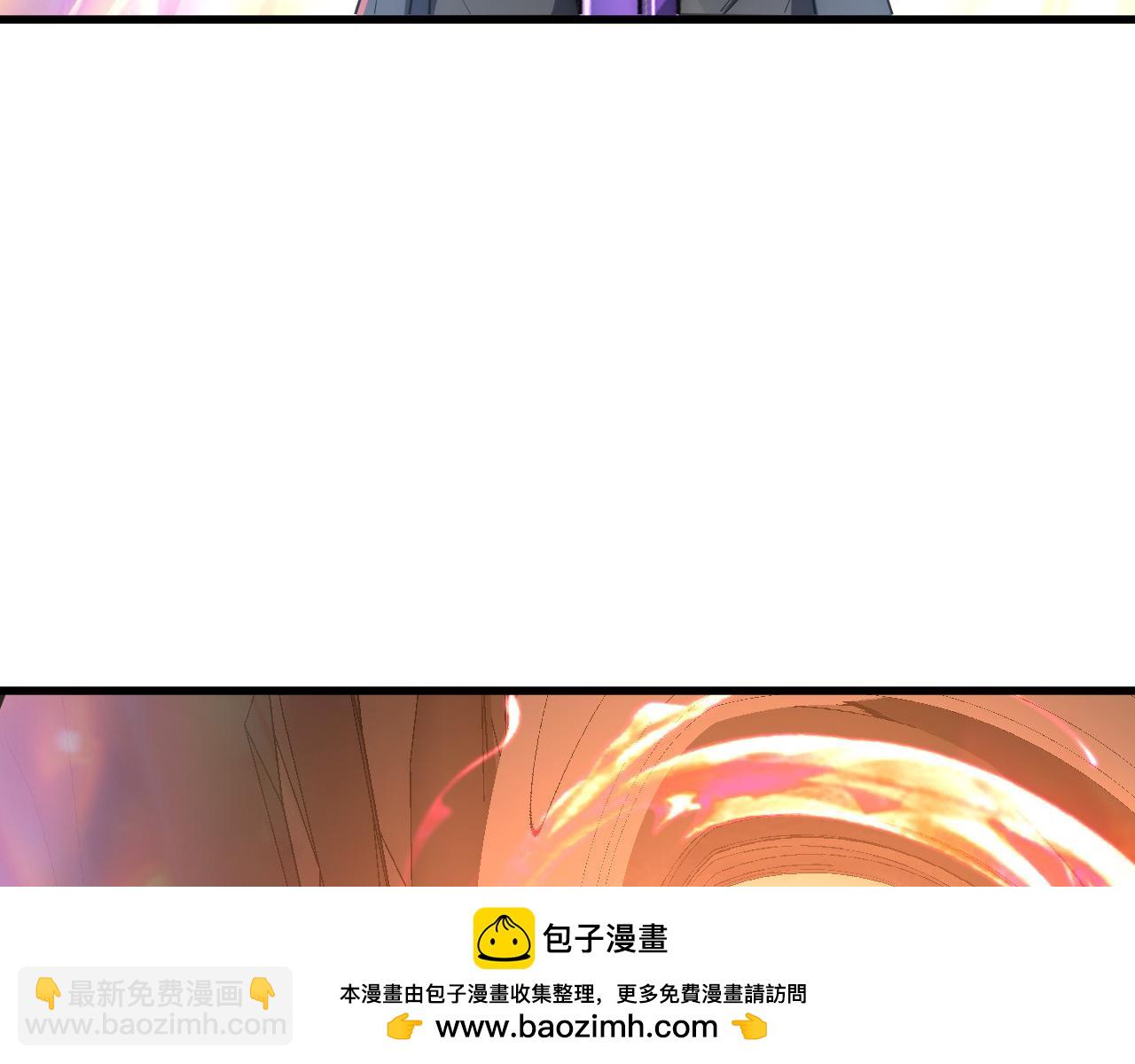 從末世崛起 - 248 突破！中級戰神！(2/3) - 6