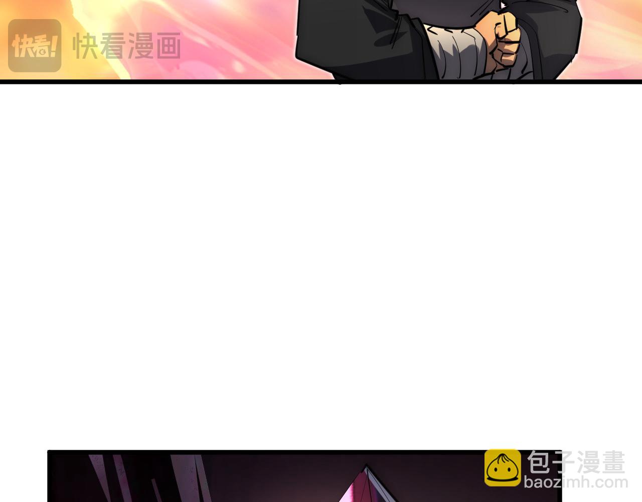 從末世崛起 - 248 突破！中級戰神！(3/3) - 3