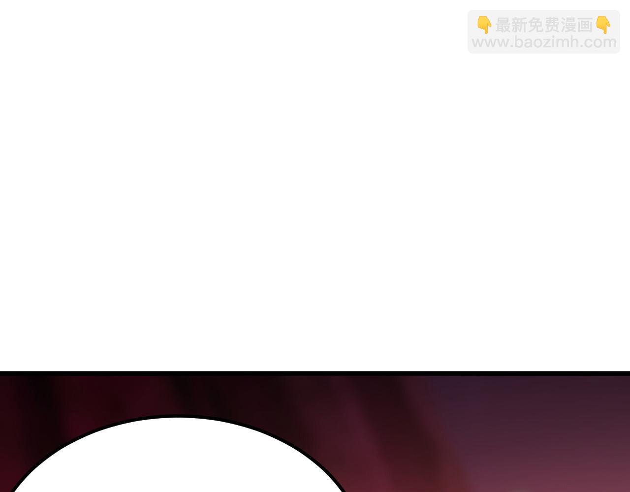 從末世崛起 - 248 突破！中級戰神！(3/3) - 1