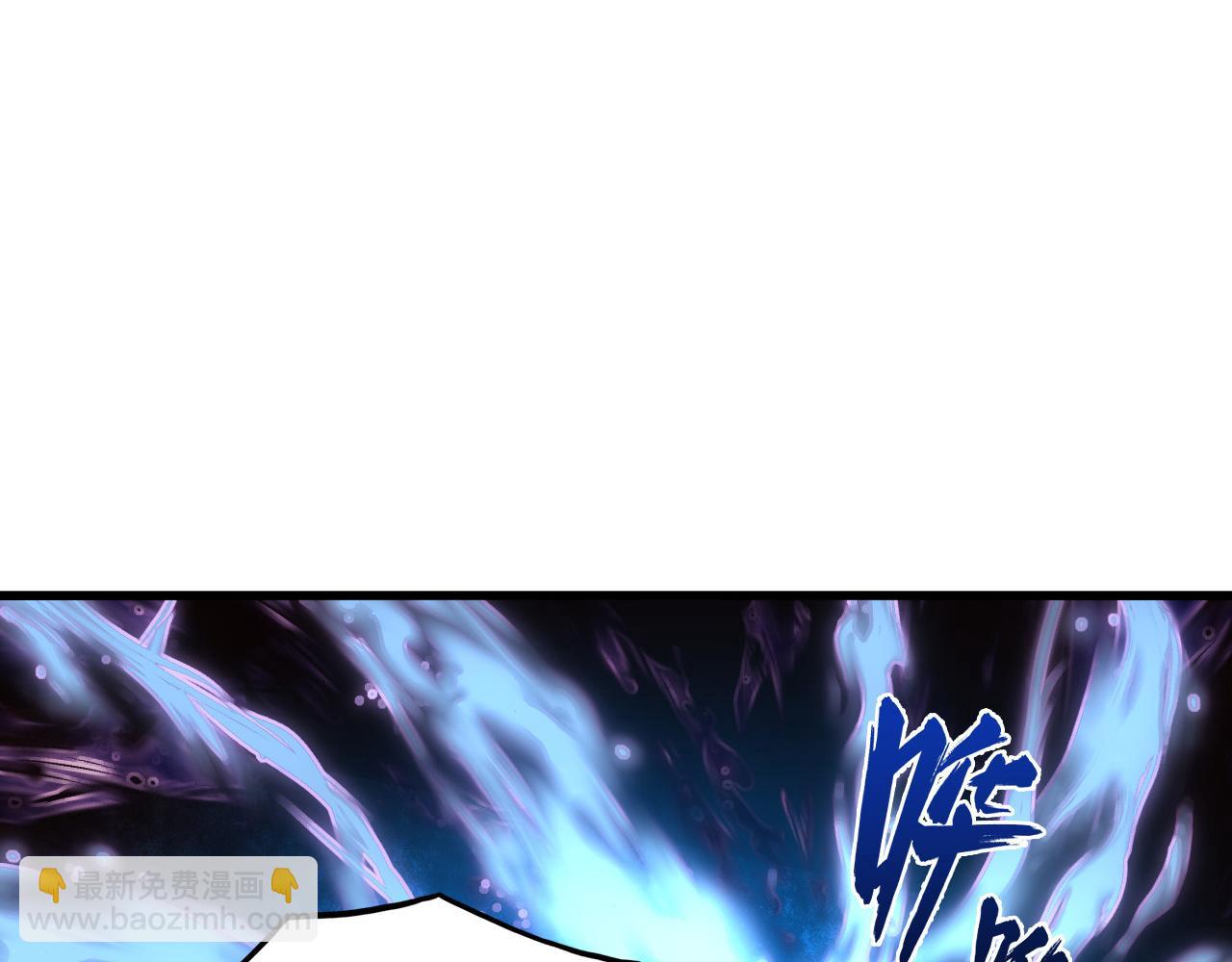 從末世崛起 - 248 突破！中級戰神！(2/3) - 8