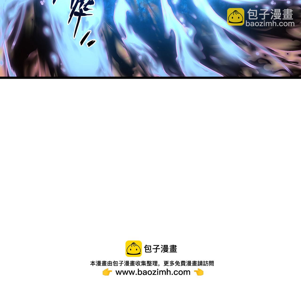 從末世崛起 - 248 突破！中級戰神！(2/3) - 2