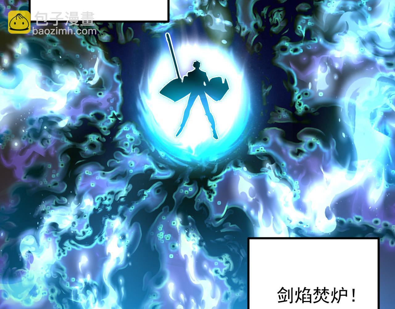 從末世崛起 - 248 突破！中級戰神！(2/3) - 5