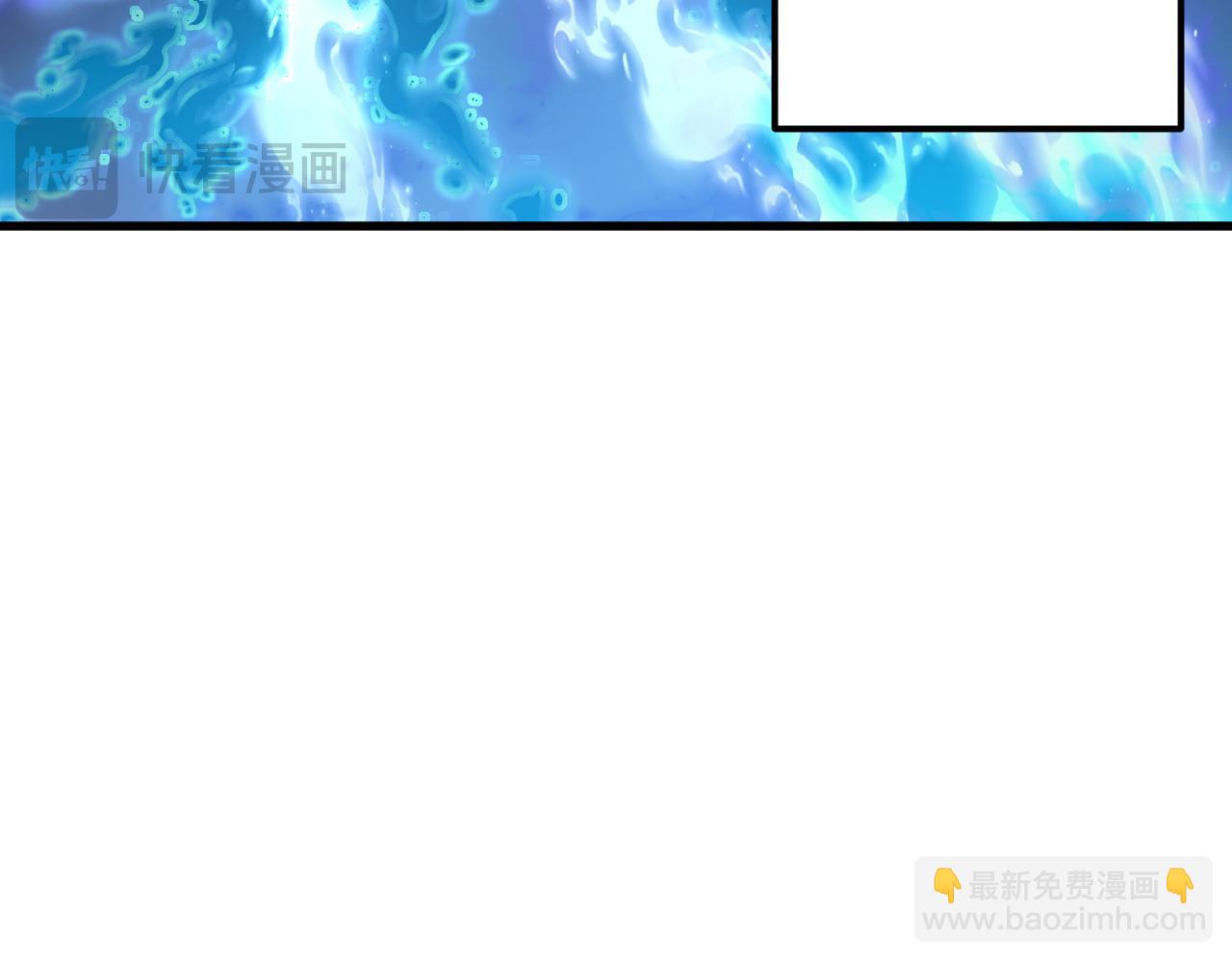 從末世崛起 - 248 突破！中級戰神！(2/3) - 6