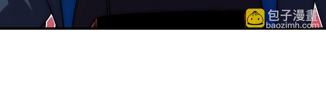 從末世崛起 - 248 突破！中級戰神！(2/3) - 4