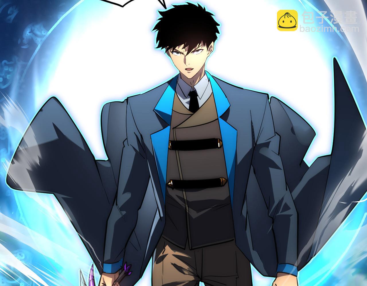 從末世崛起 - 248 突破！中級戰神！(2/3) - 2