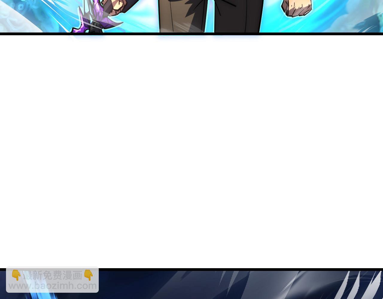 從末世崛起 - 248 突破！中級戰神！(2/3) - 3