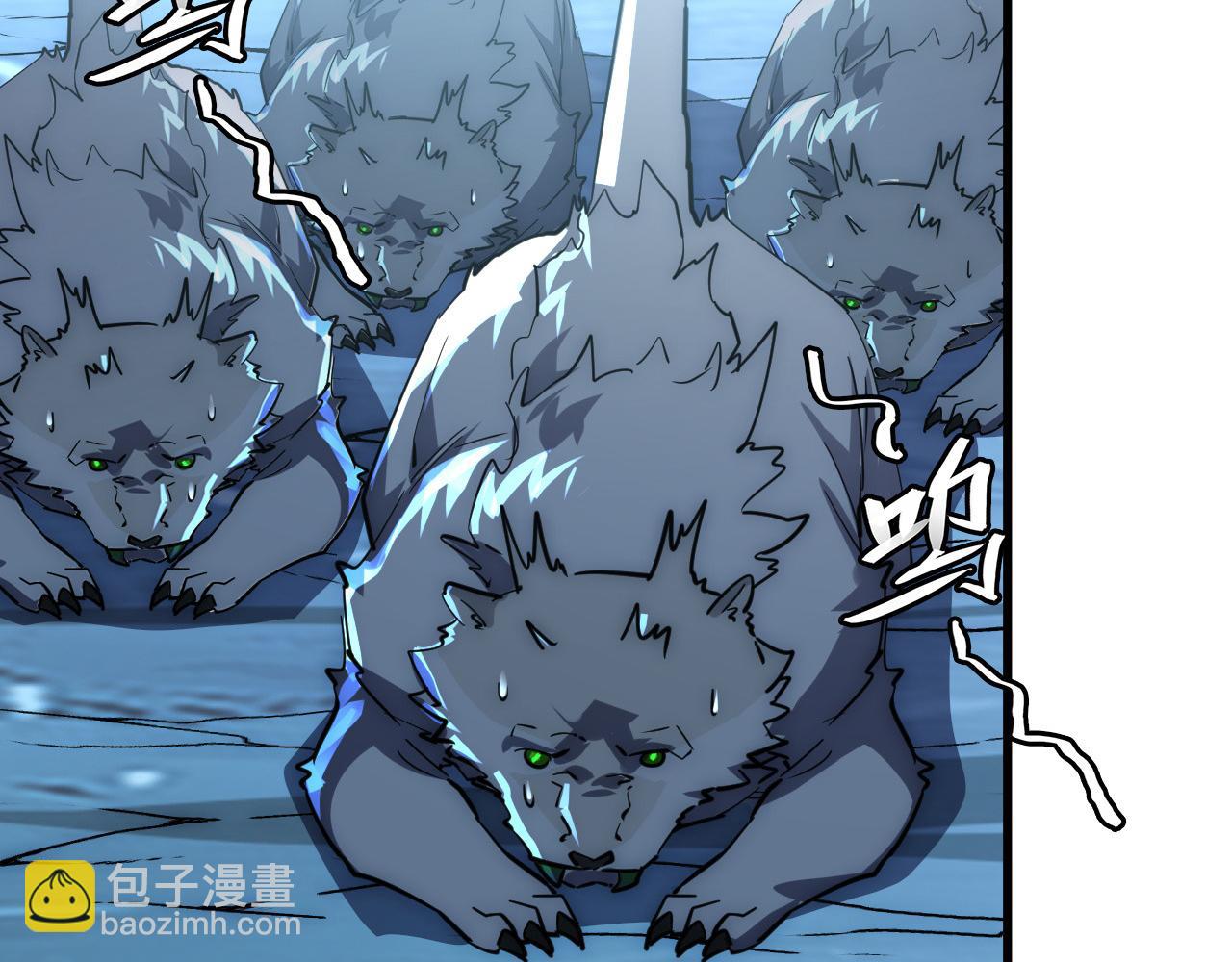 從末世崛起 - 250 跪下！(3/3) - 2