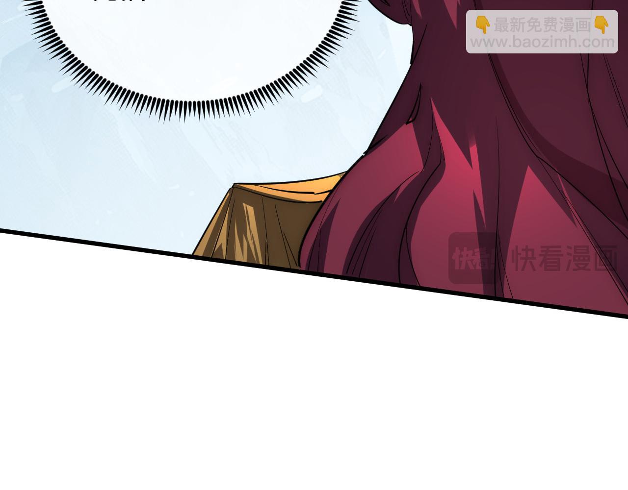 從末世崛起 - 250 跪下！(1/3) - 4