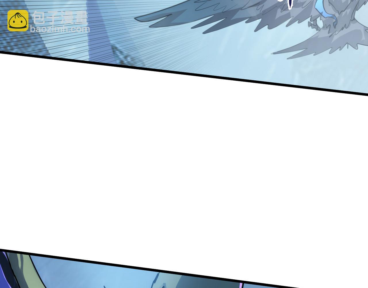 從末世崛起 - 250 跪下！(1/3) - 7