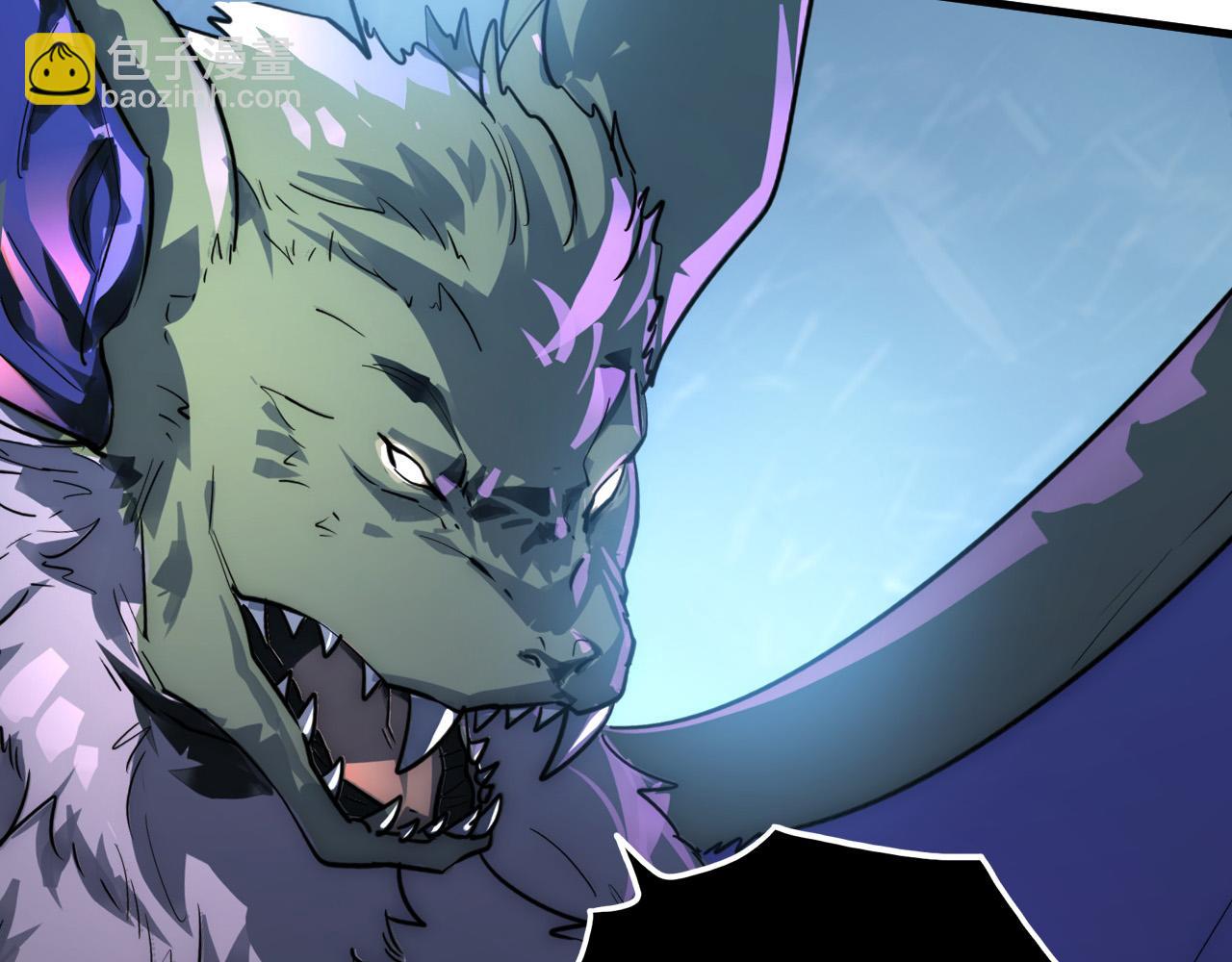 從末世崛起 - 250 跪下！(1/3) - 8