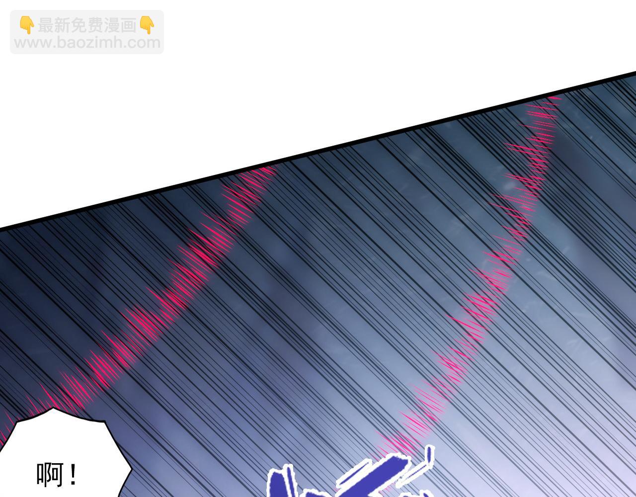 從末世崛起 - 250 跪下！(1/3) - 7