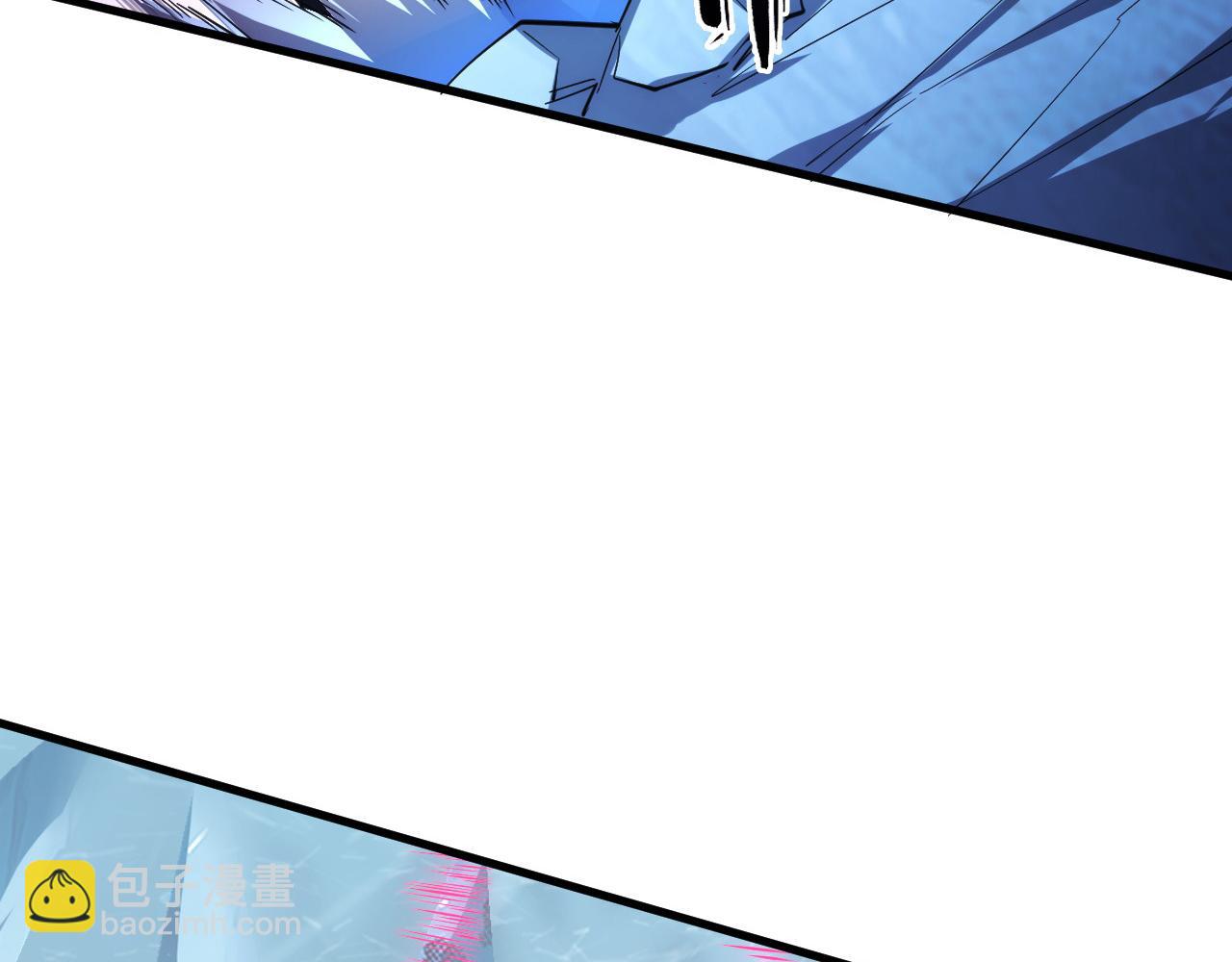 從末世崛起 - 250 跪下！(1/3) - 1