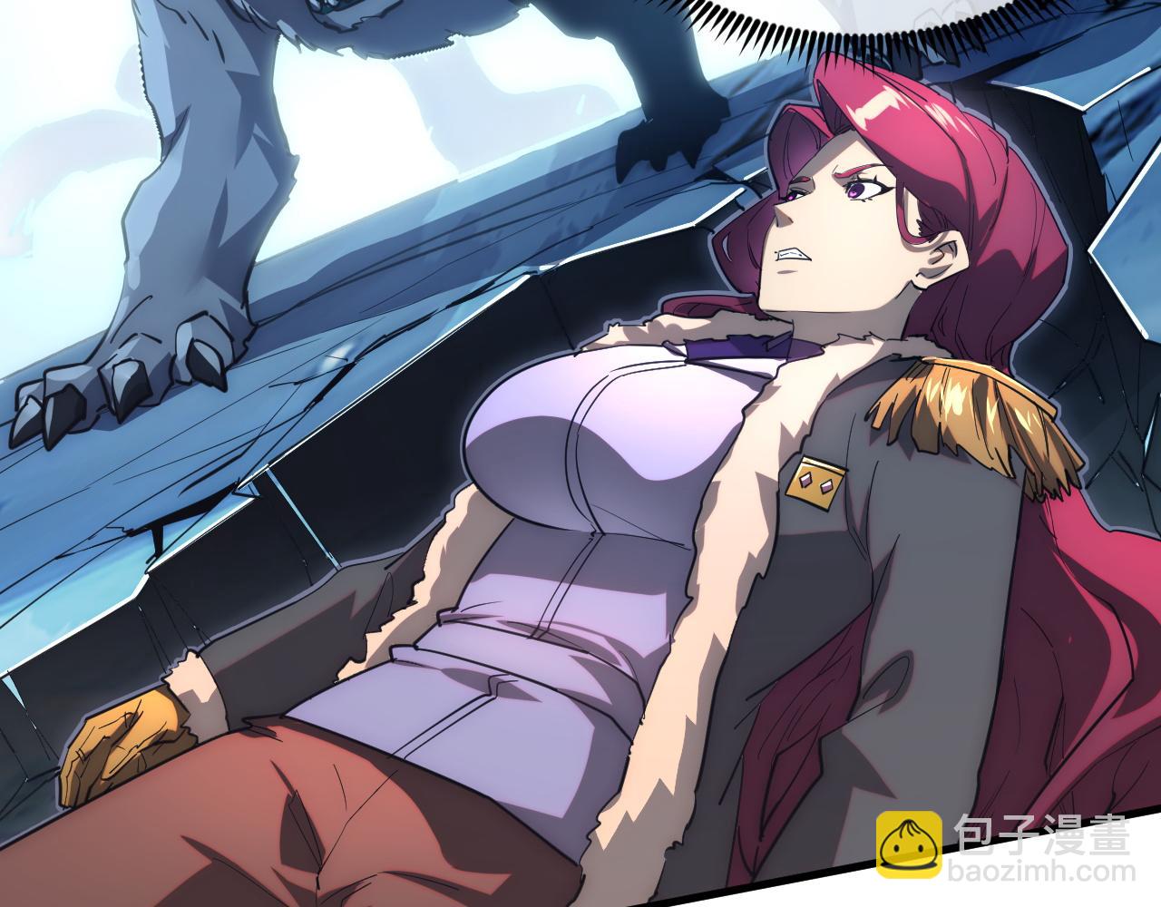 從末世崛起 - 250 跪下！(2/3) - 7