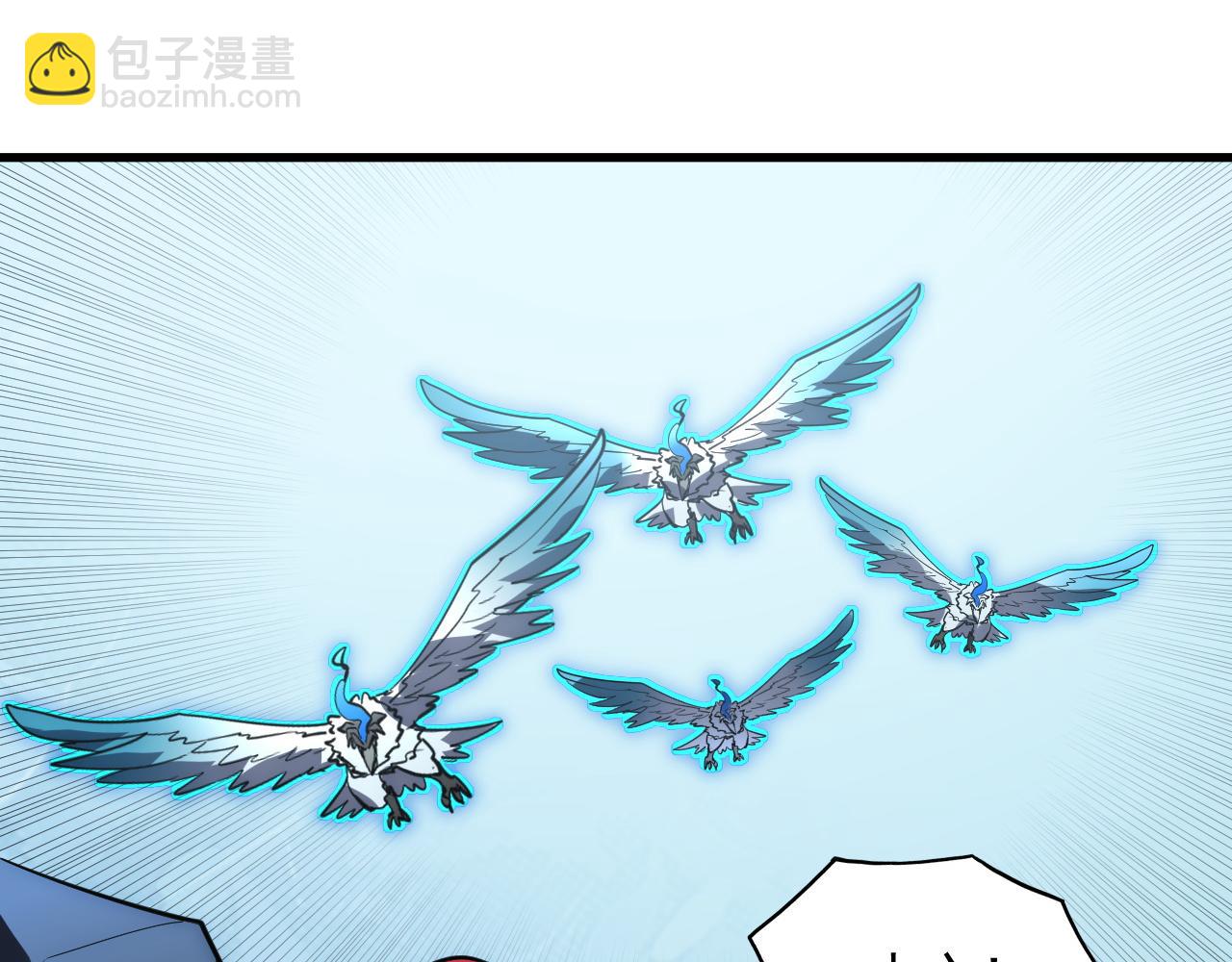 從末世崛起 - 250 跪下！(2/3) - 3