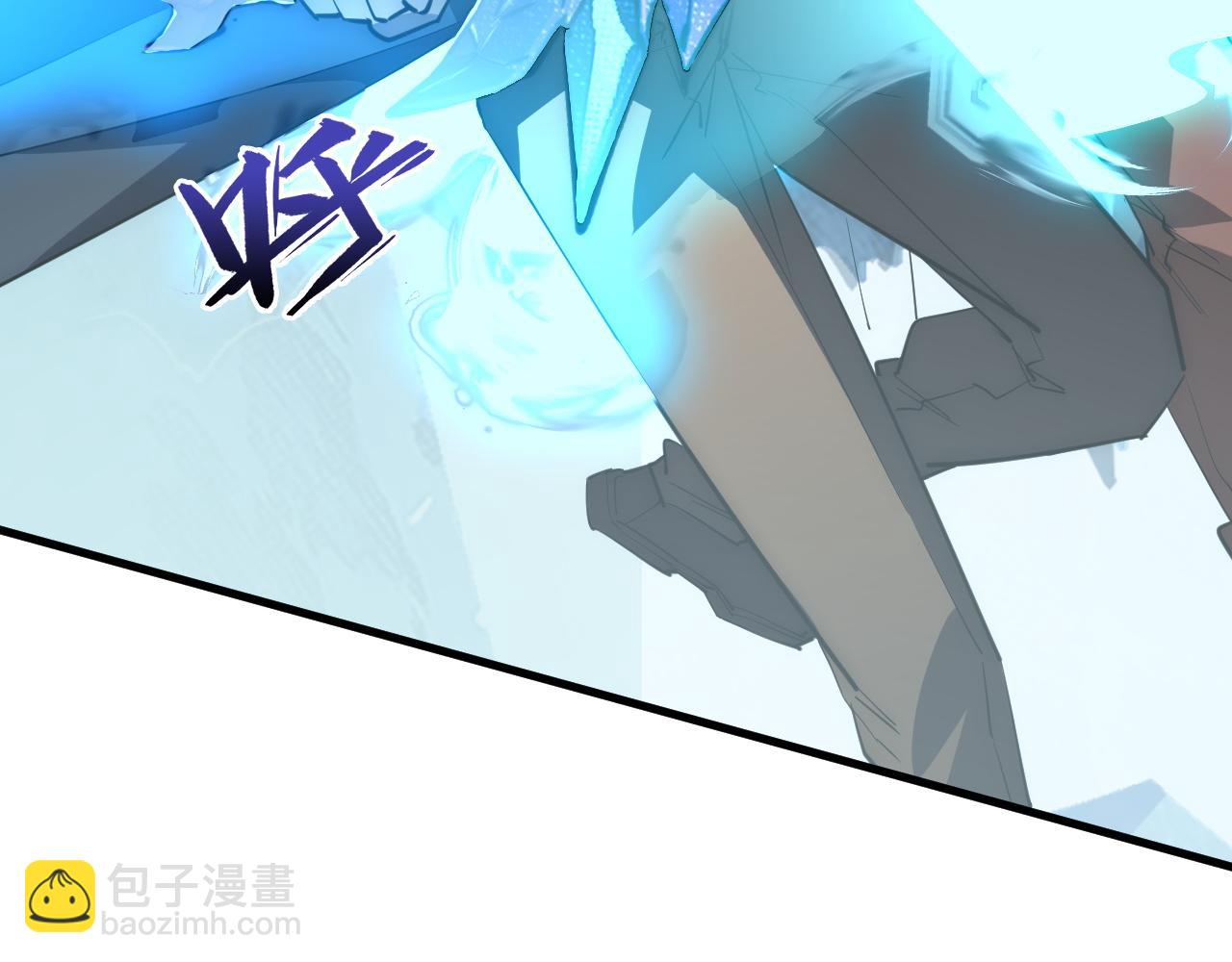 從末世崛起 - 250 跪下！(2/3) - 7