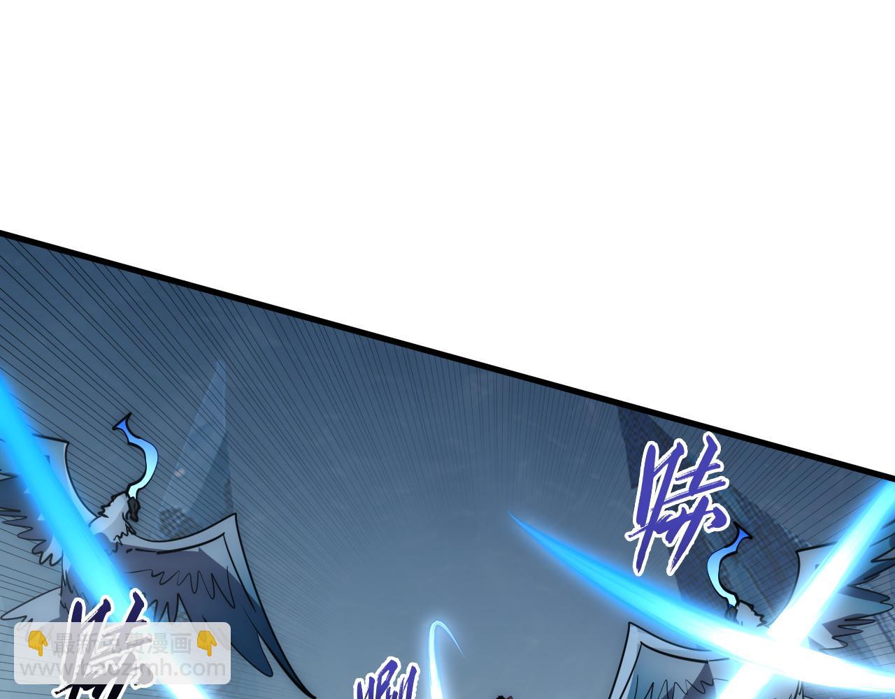 從末世崛起 - 250 跪下！(2/3) - 8