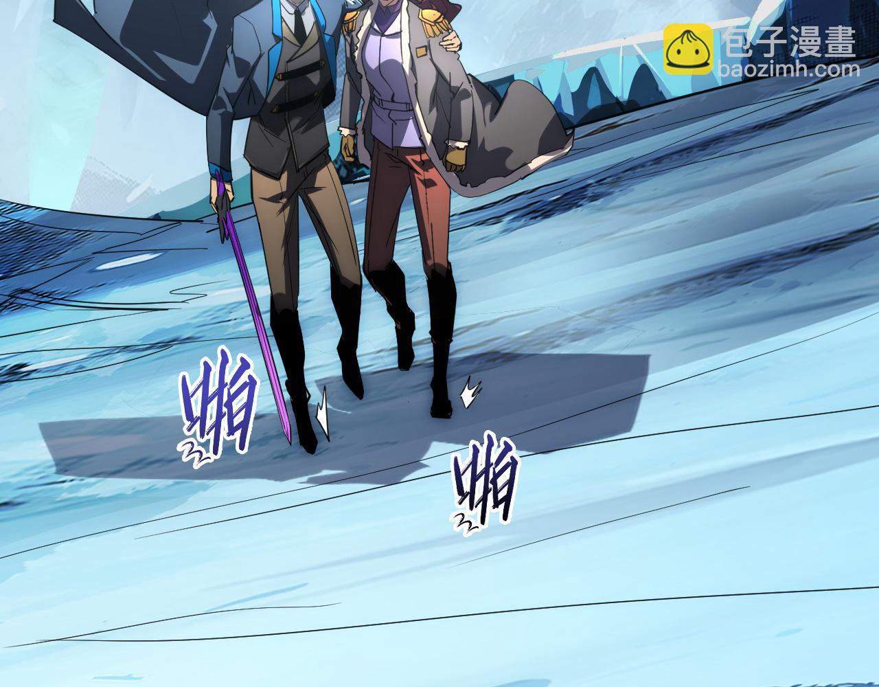 從末世崛起 - 250 跪下！(2/3) - 6