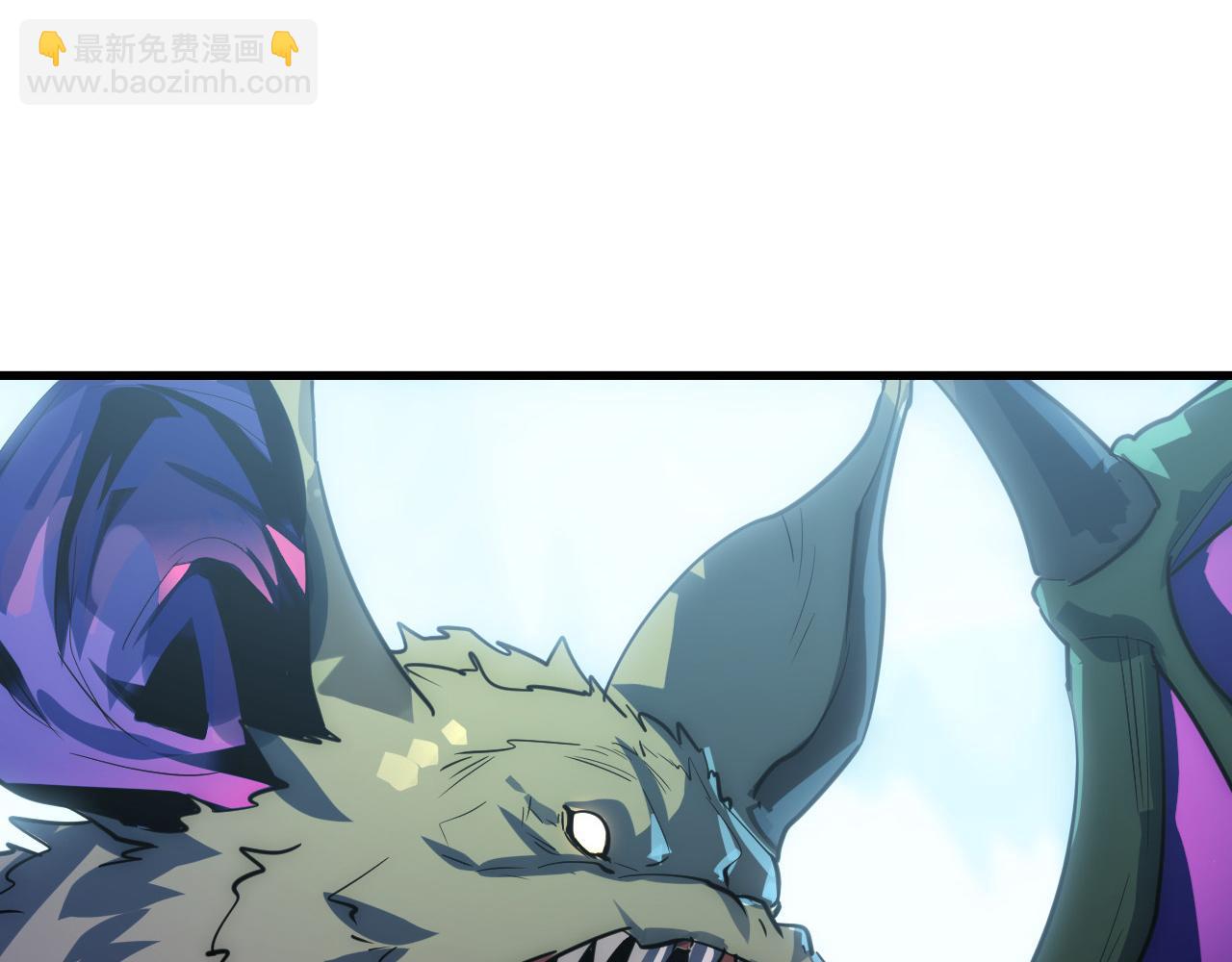 從末世崛起 - 250 跪下！(2/3) - 4