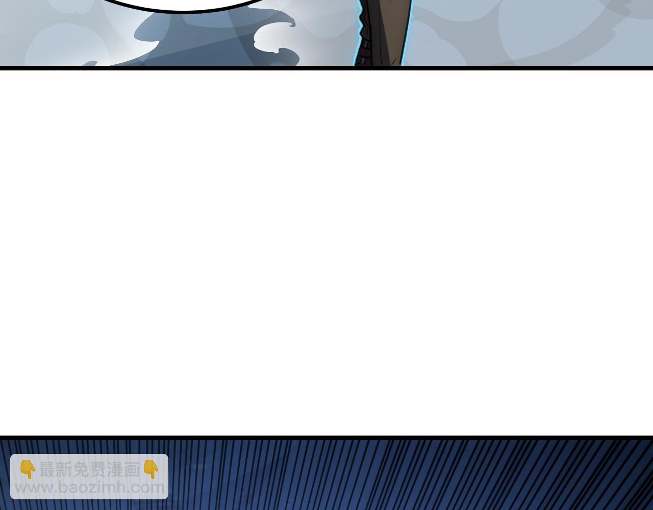 從末世崛起 - 252 星蝠獸王真正的殺招！(3/3) - 2