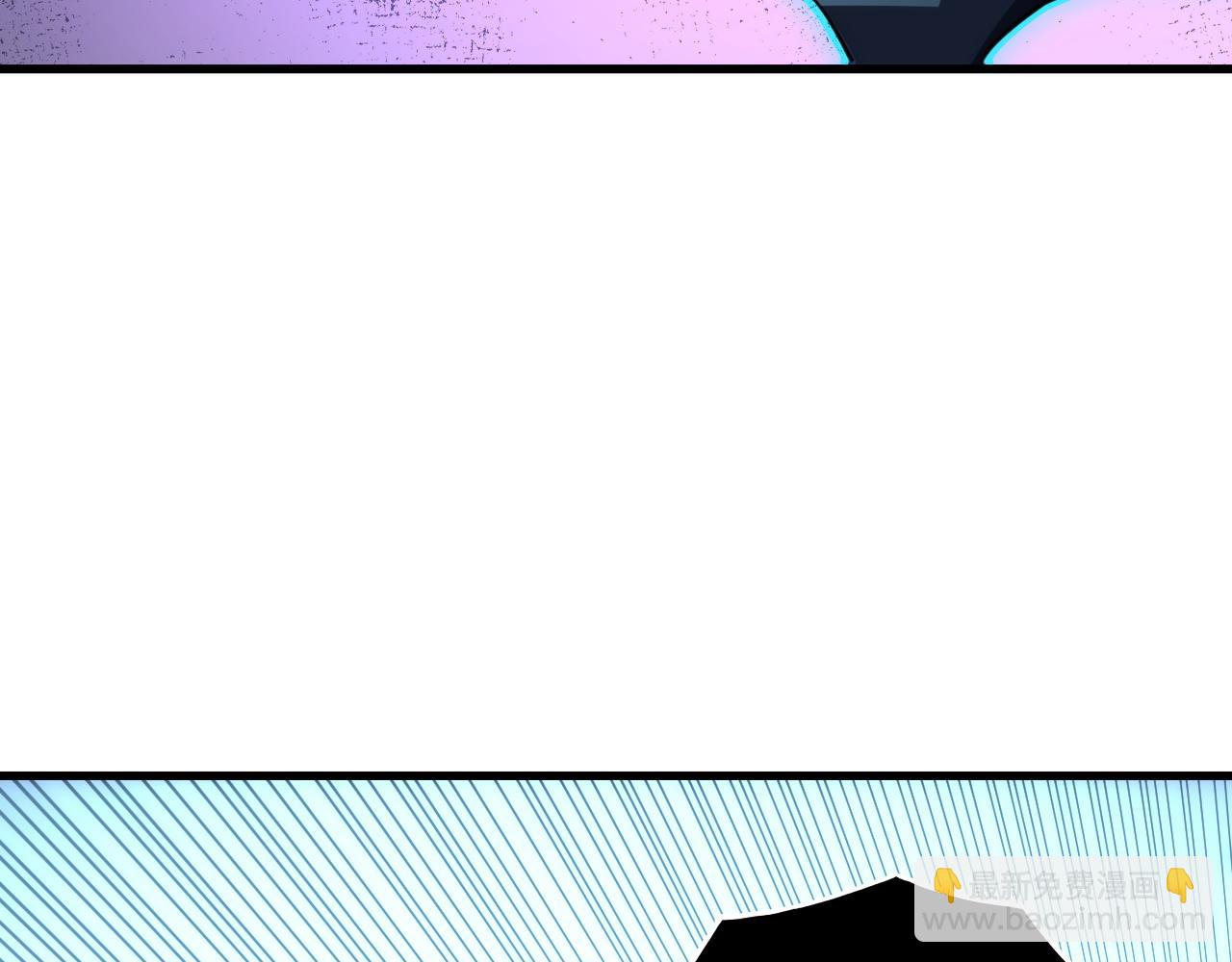 從末世崛起 - 252 星蝠獸王真正的殺招！(3/3) - 3