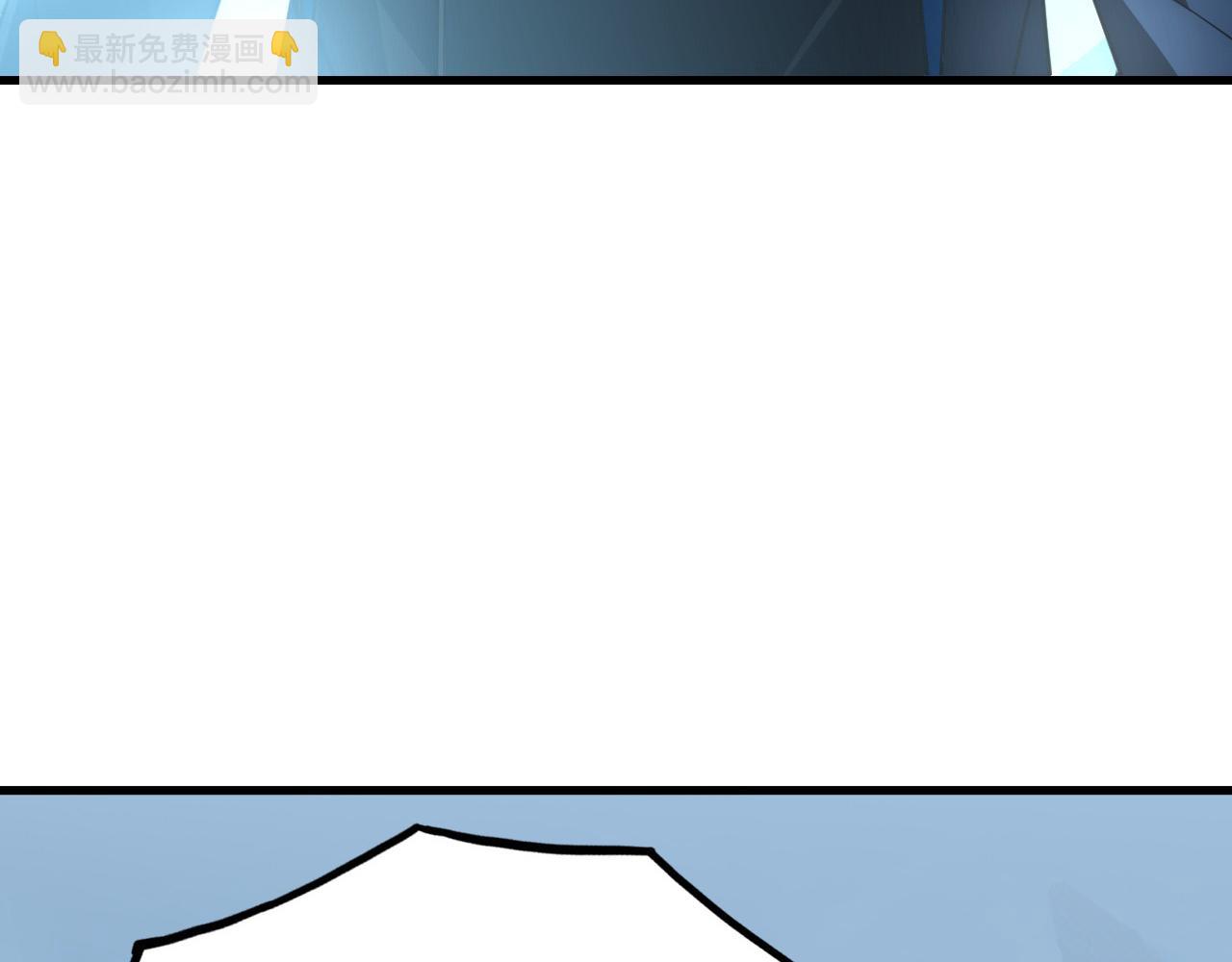 從末世崛起 - 252 星蝠獸王真正的殺招！(1/3) - 6