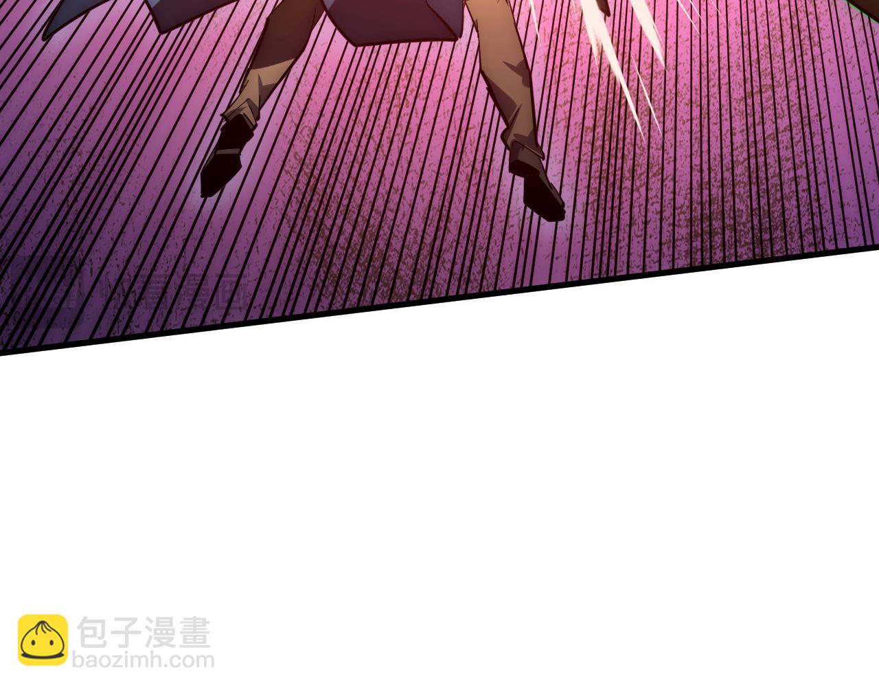 從末世崛起 - 252 星蝠獸王真正的殺招！(1/3) - 2