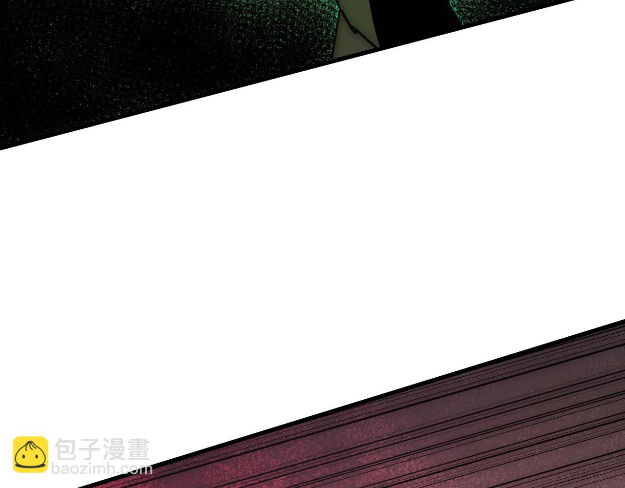 從末世崛起 - 252 星蝠獸王真正的殺招！(1/3) - 7