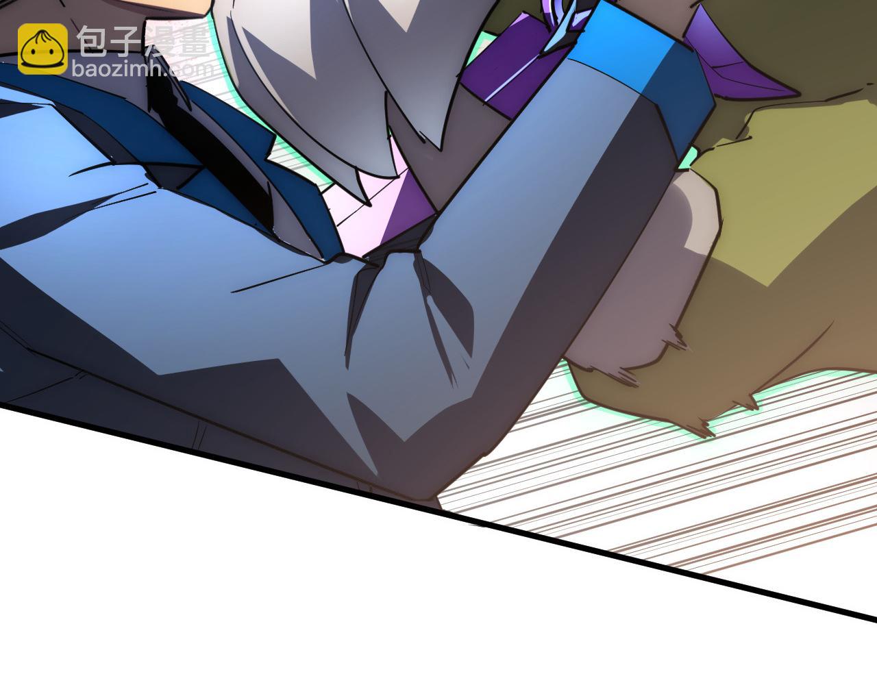 從末世崛起 - 252 星蝠獸王真正的殺招！(1/3) - 1