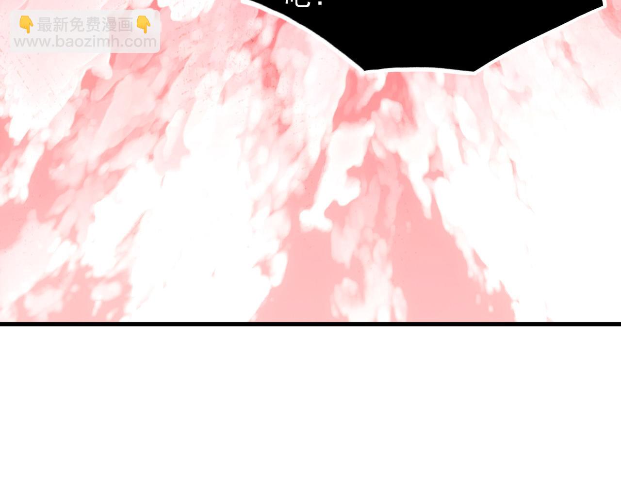 從末世崛起 - 252 星蝠獸王真正的殺招！(2/3) - 3