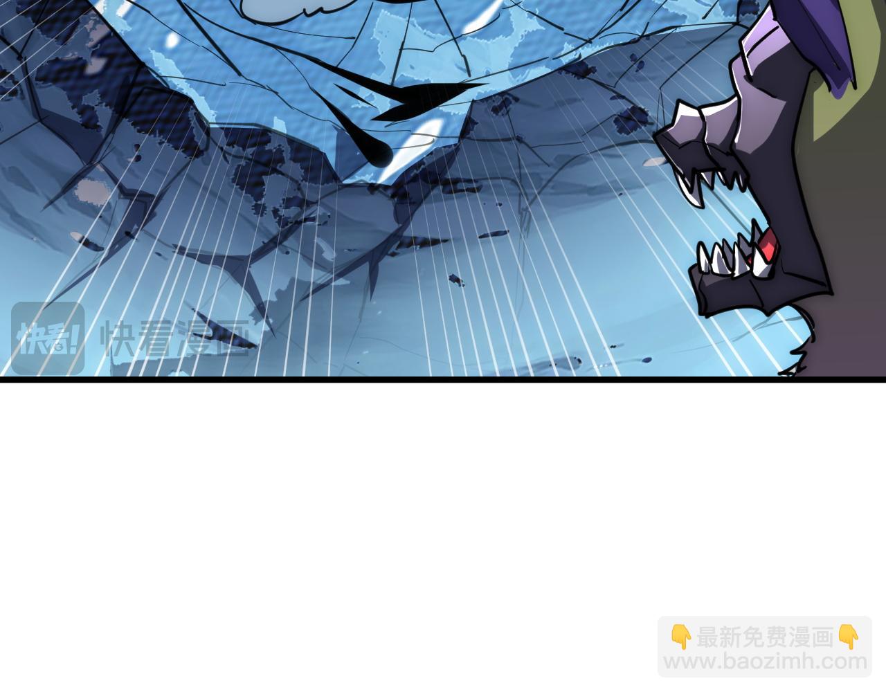 從末世崛起 - 252 星蝠獸王真正的殺招！(2/3) - 5