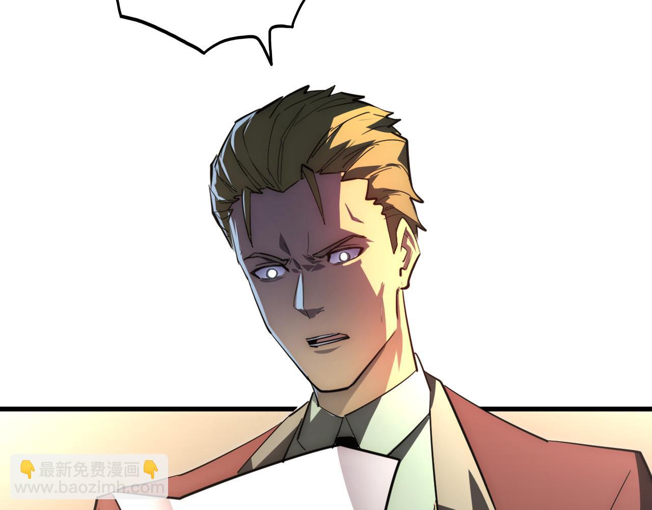 從末世崛起 - 254 意外的終結！(3/3) - 5